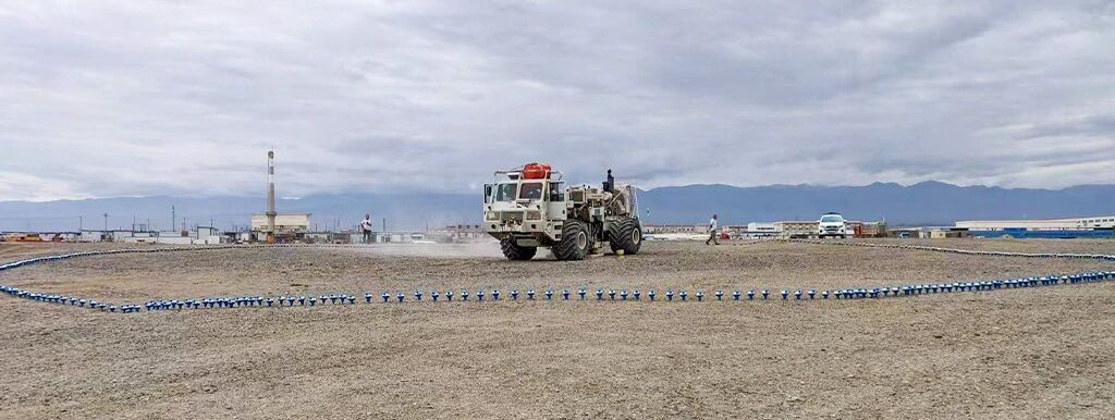Oil & Gas Exploration