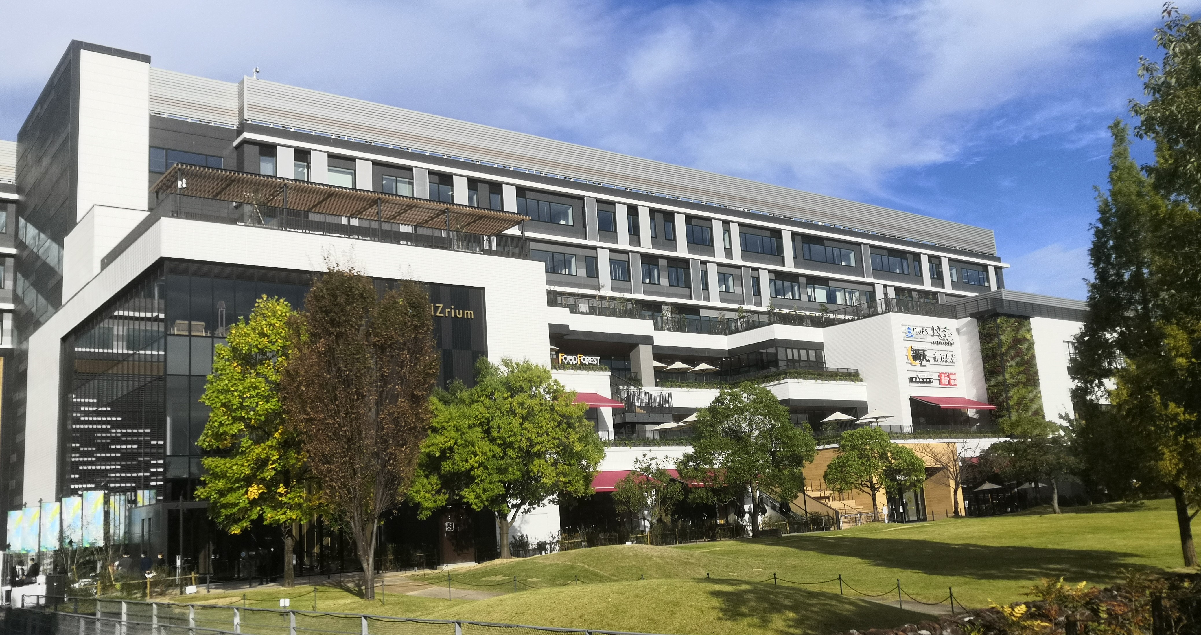 イオンモール名古屋ノリタケガーデンSC