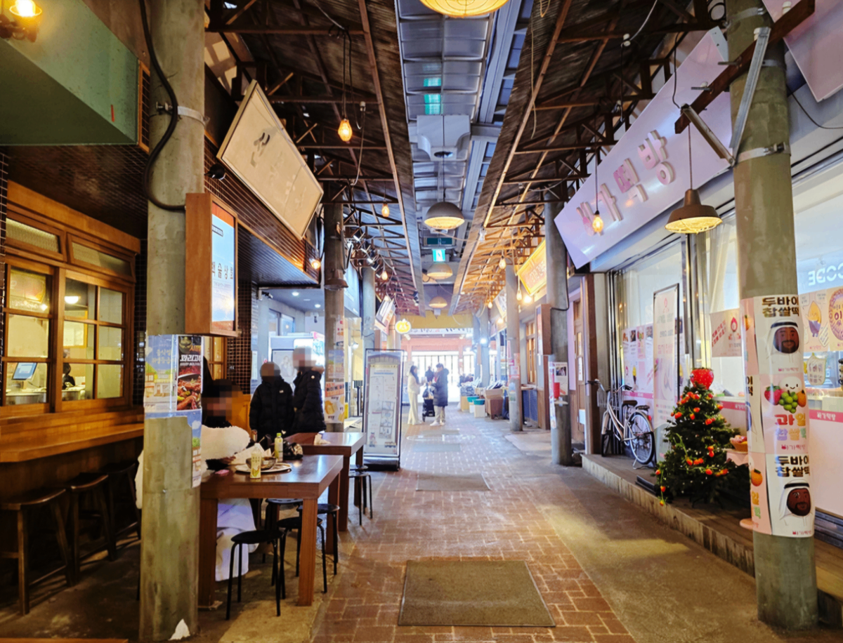 예산 상설시장 풍경