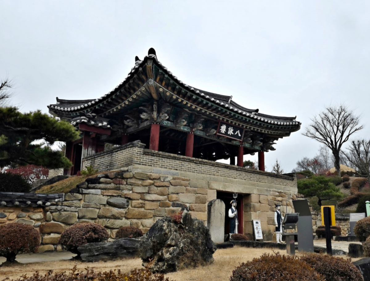 청풍 문화유산단지 풍경