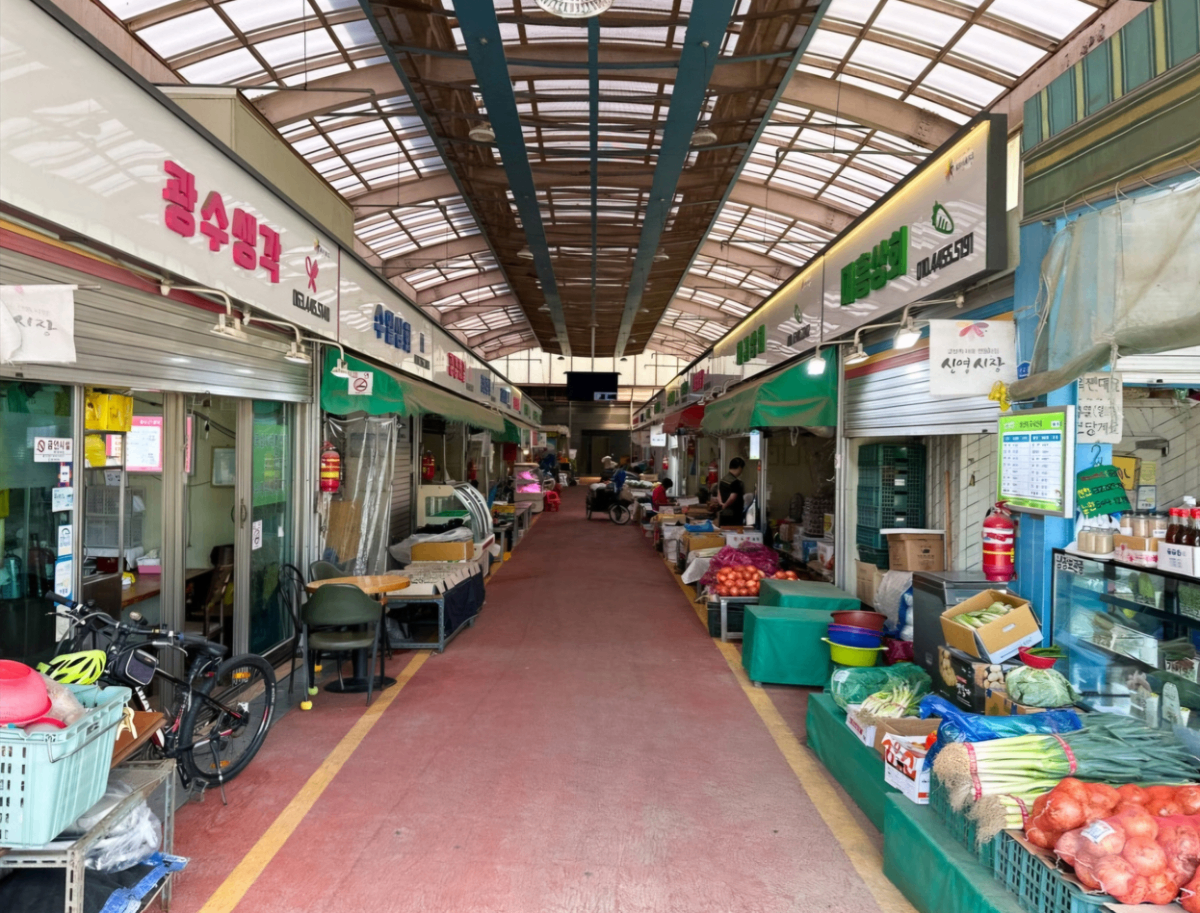 신영시장 - 근대감성 특산품 쇼핑 신영시장