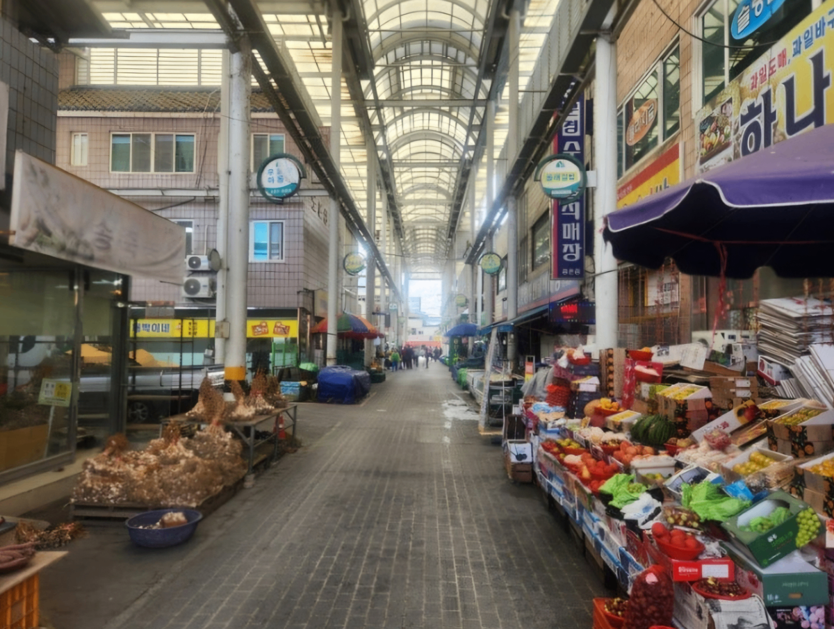 점촌 전통시장 품경