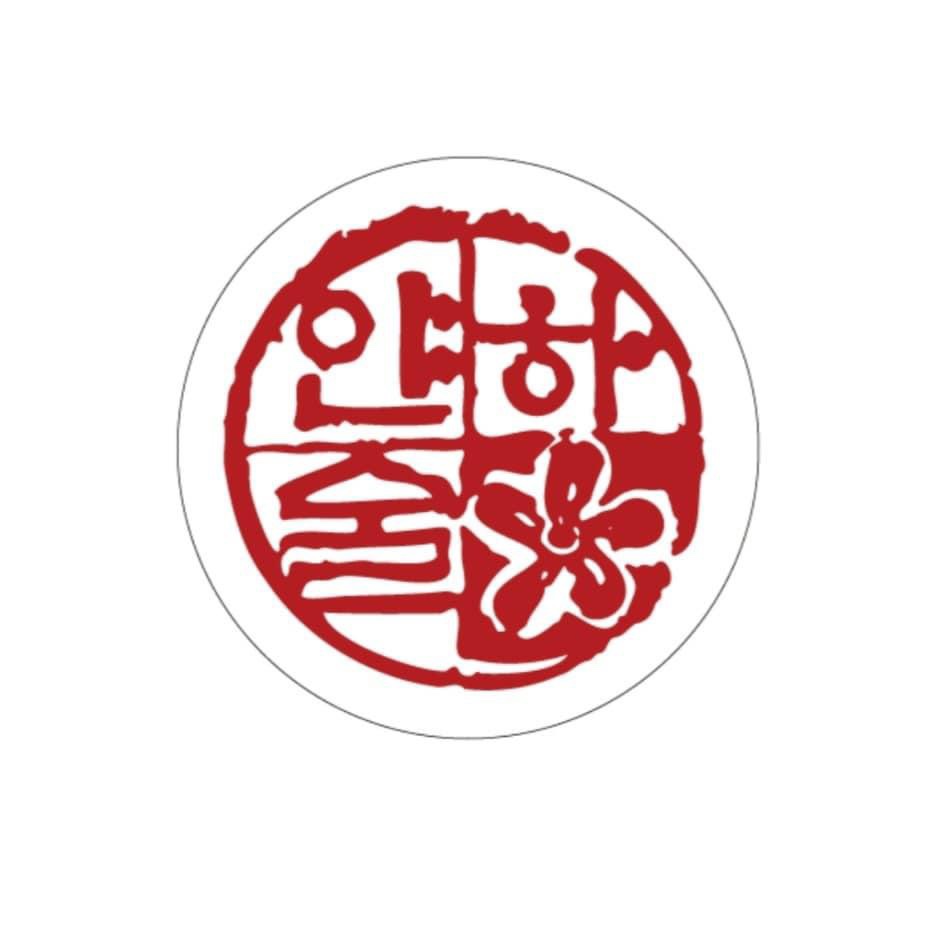 주세 자동 계산기 로고