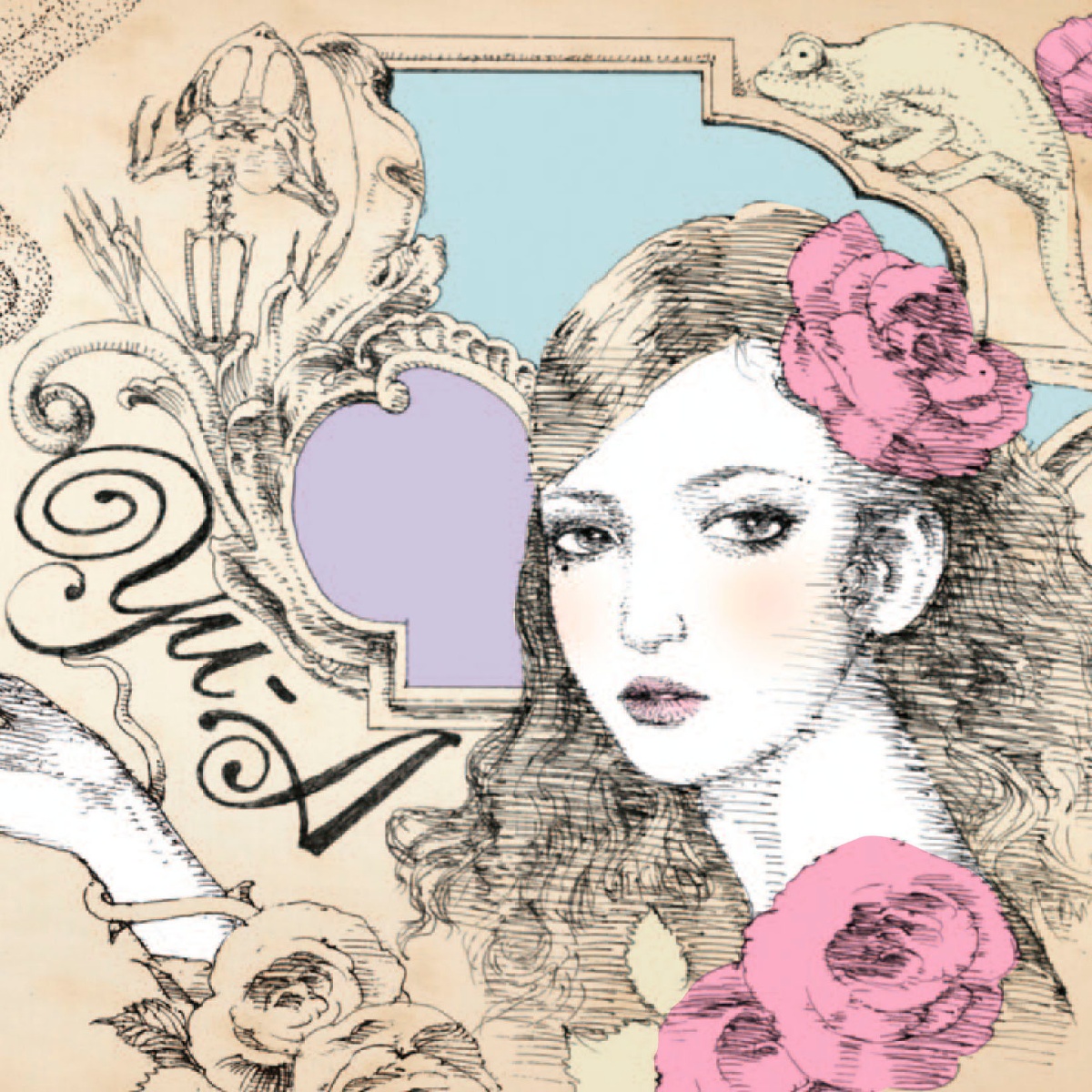 優しい顔で近づかないで