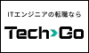 Tech>Go
