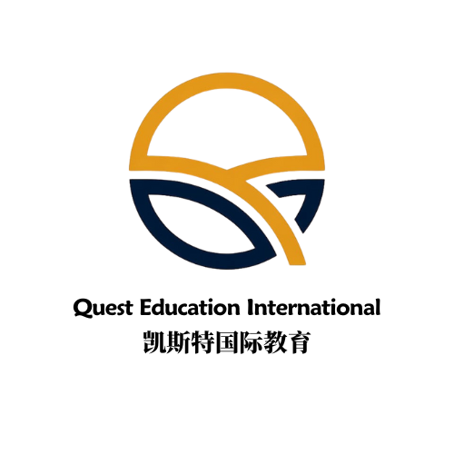 Quest Education International Logo