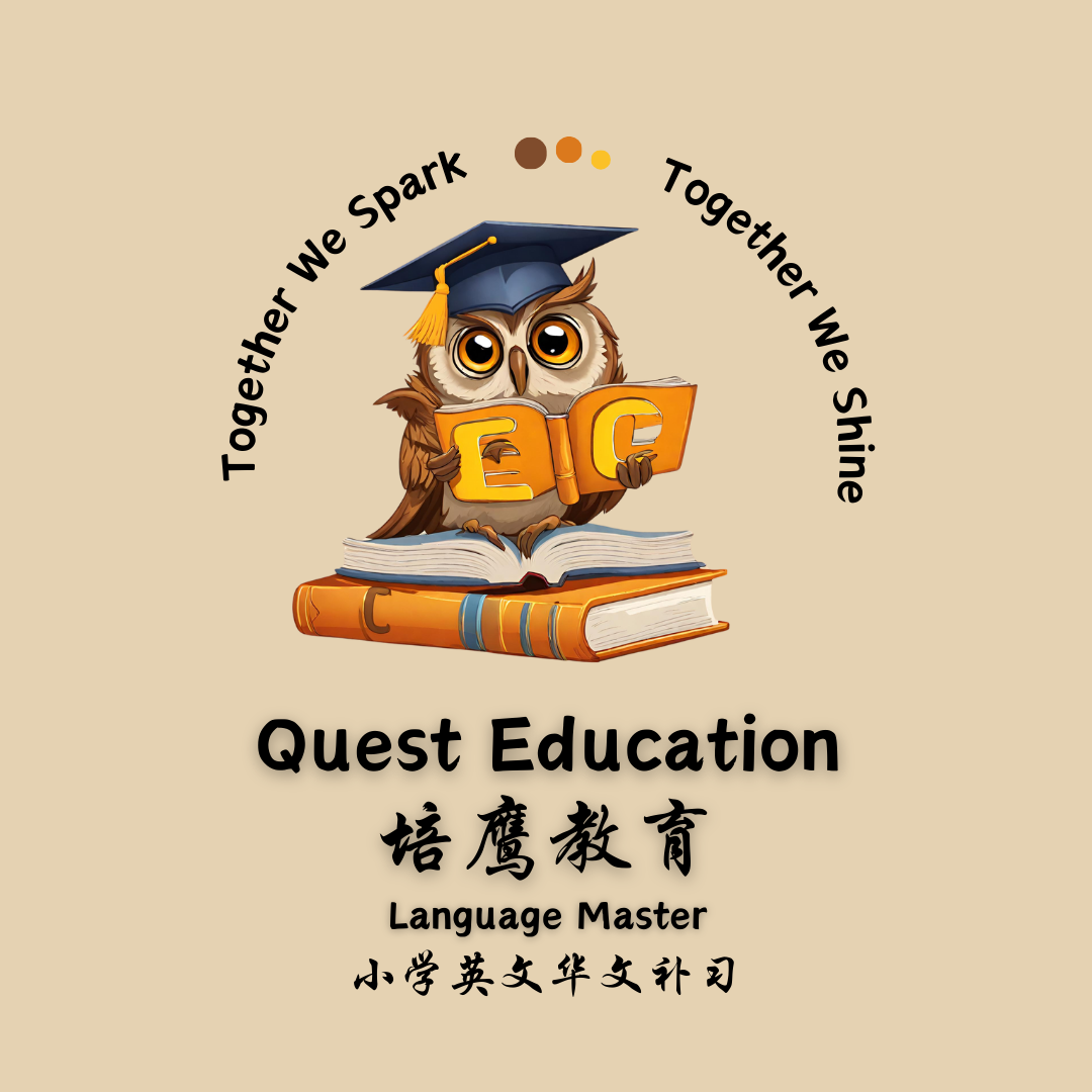 Quest Education - Primary English and Chinese Tuition Centre Singapore