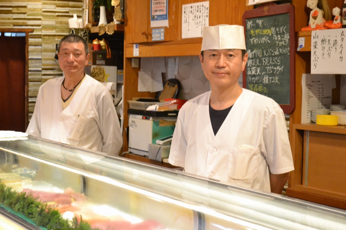 【年末年始の営業のお知らせ】