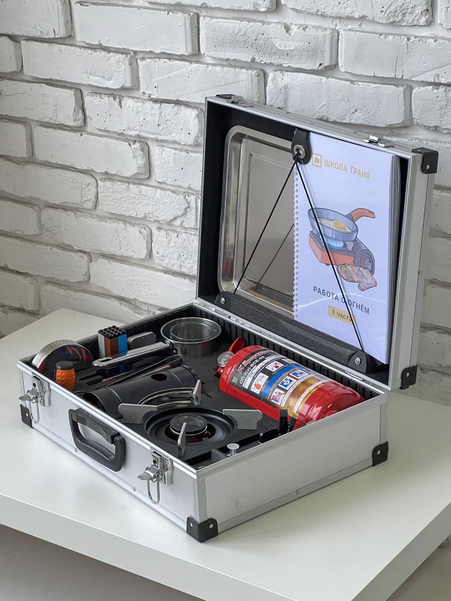 Образовательные наборы Школа Грань