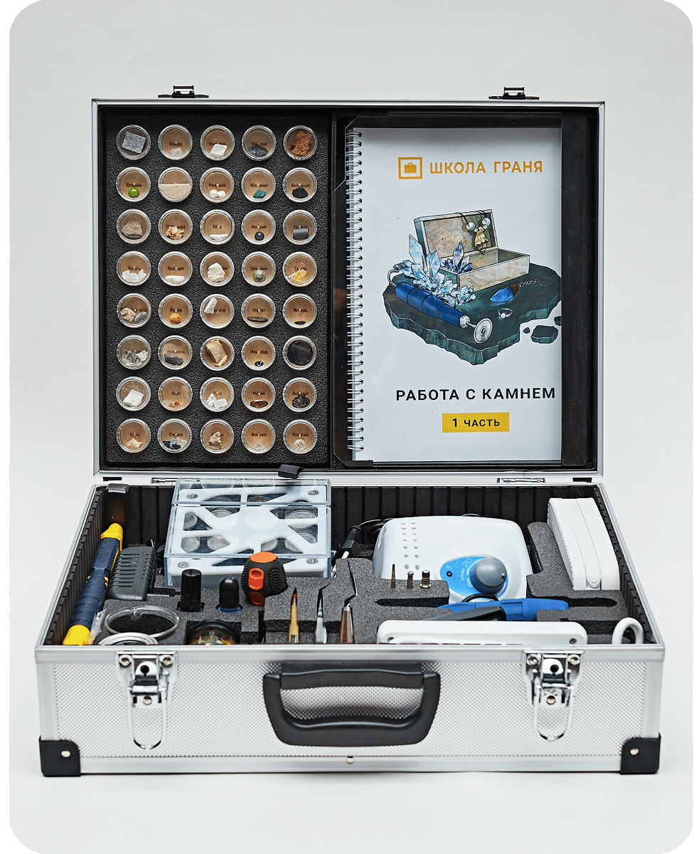 Набор для изучения камня с пилой
