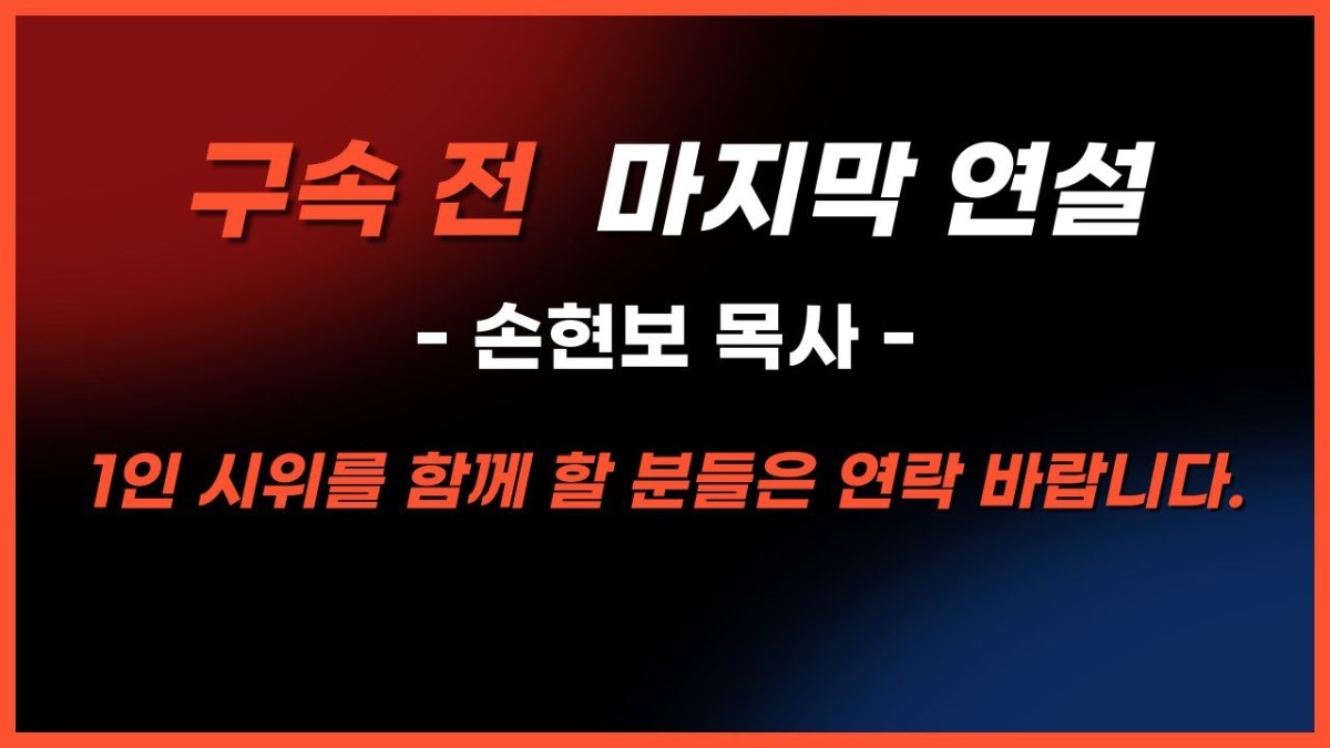 YouTube 영상 배너 2