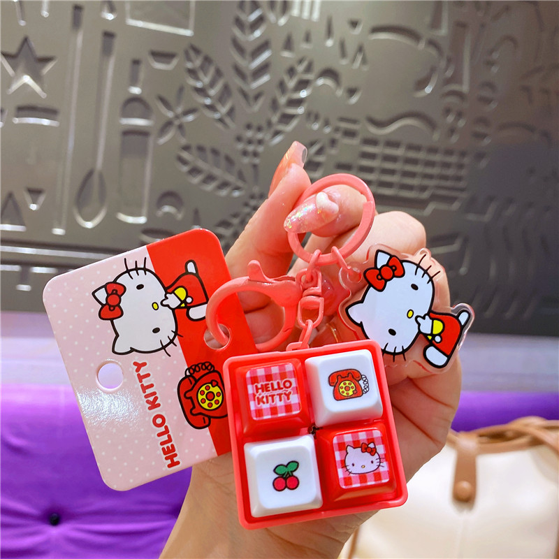정품산리로 키캡 3종 (4.5cm) 3