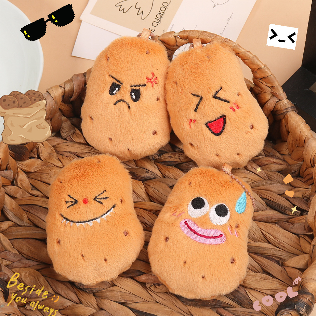 감자키링 (10cm*7cm)