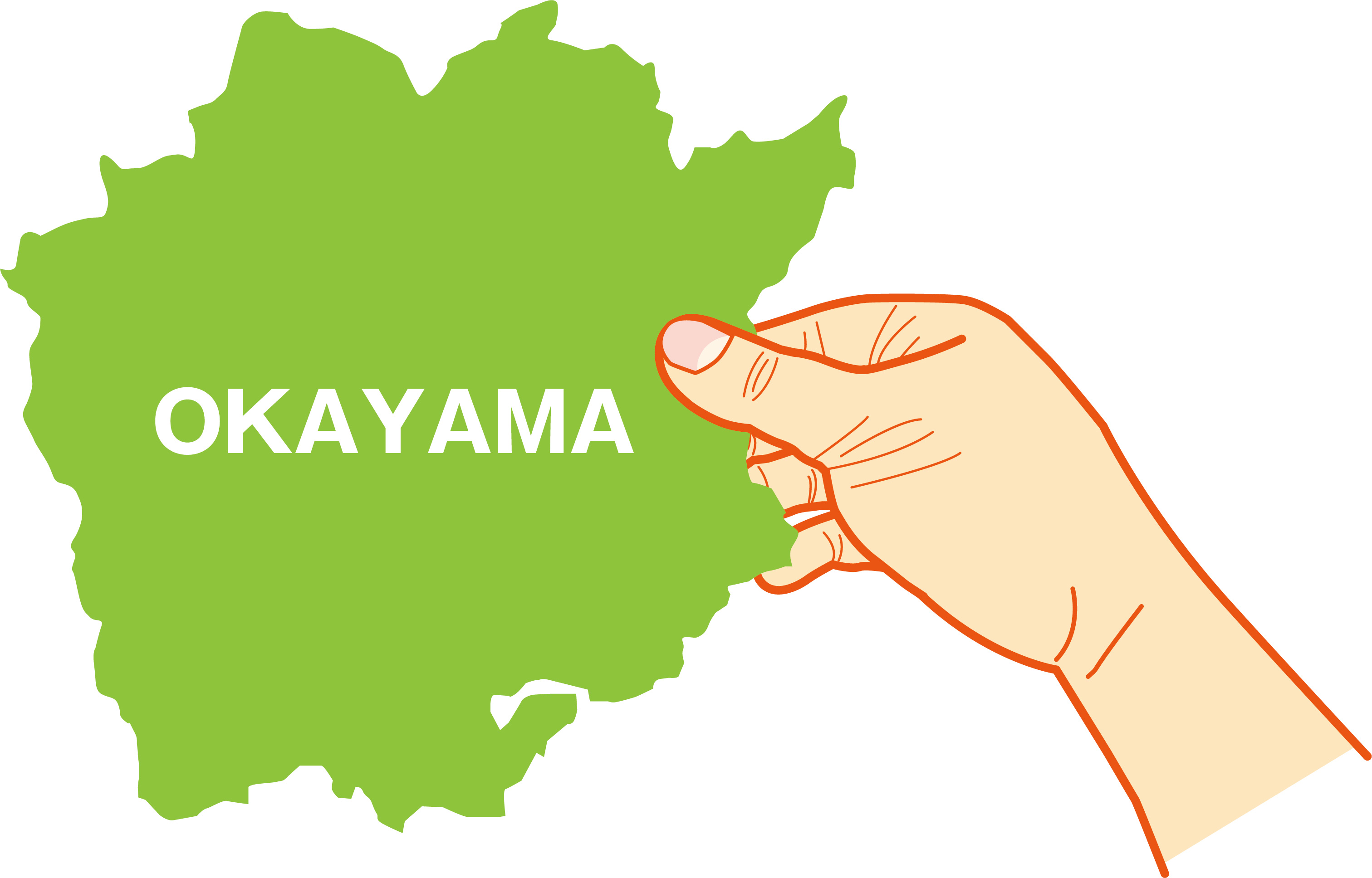 P&A PROGRESS 岡山県エアコン修理・クリーニング 対応エリアマップ - 岡山市・倉敷市・総社市全域