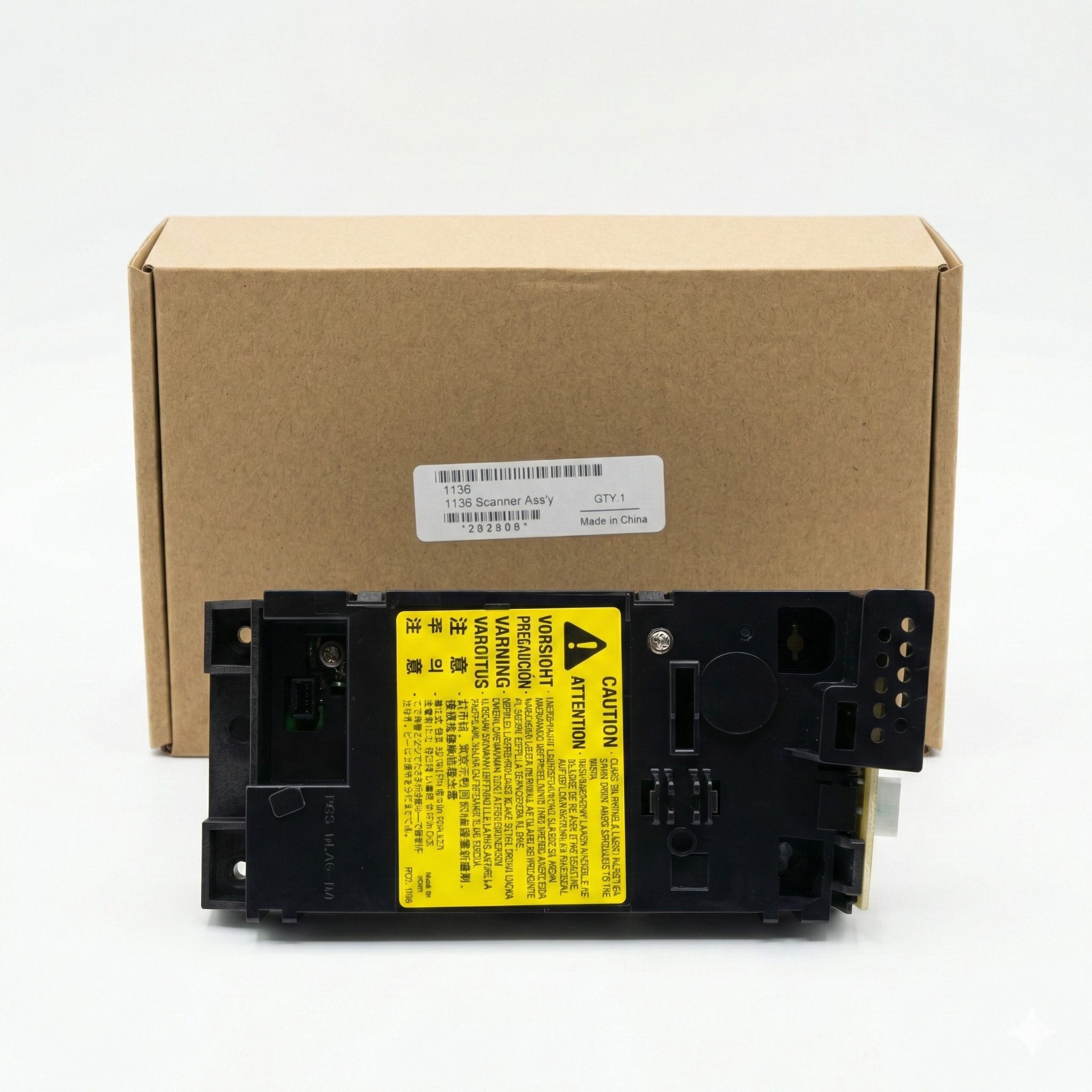 Printer Parts - Image 3