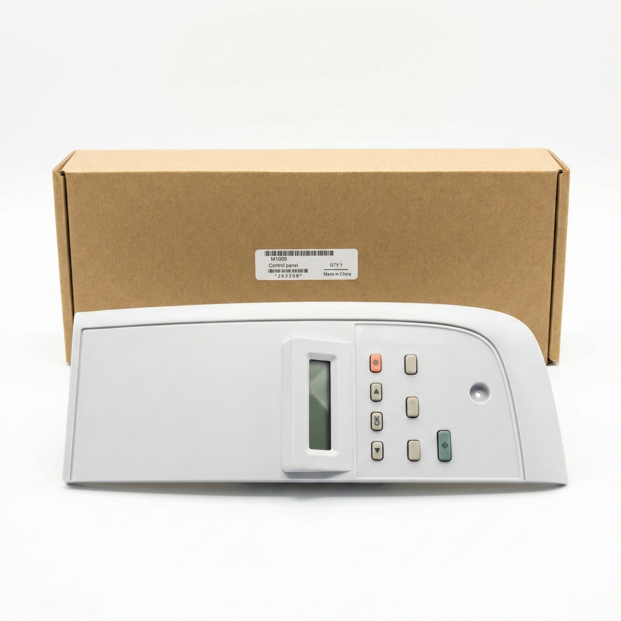 Printer Parts - Image 2