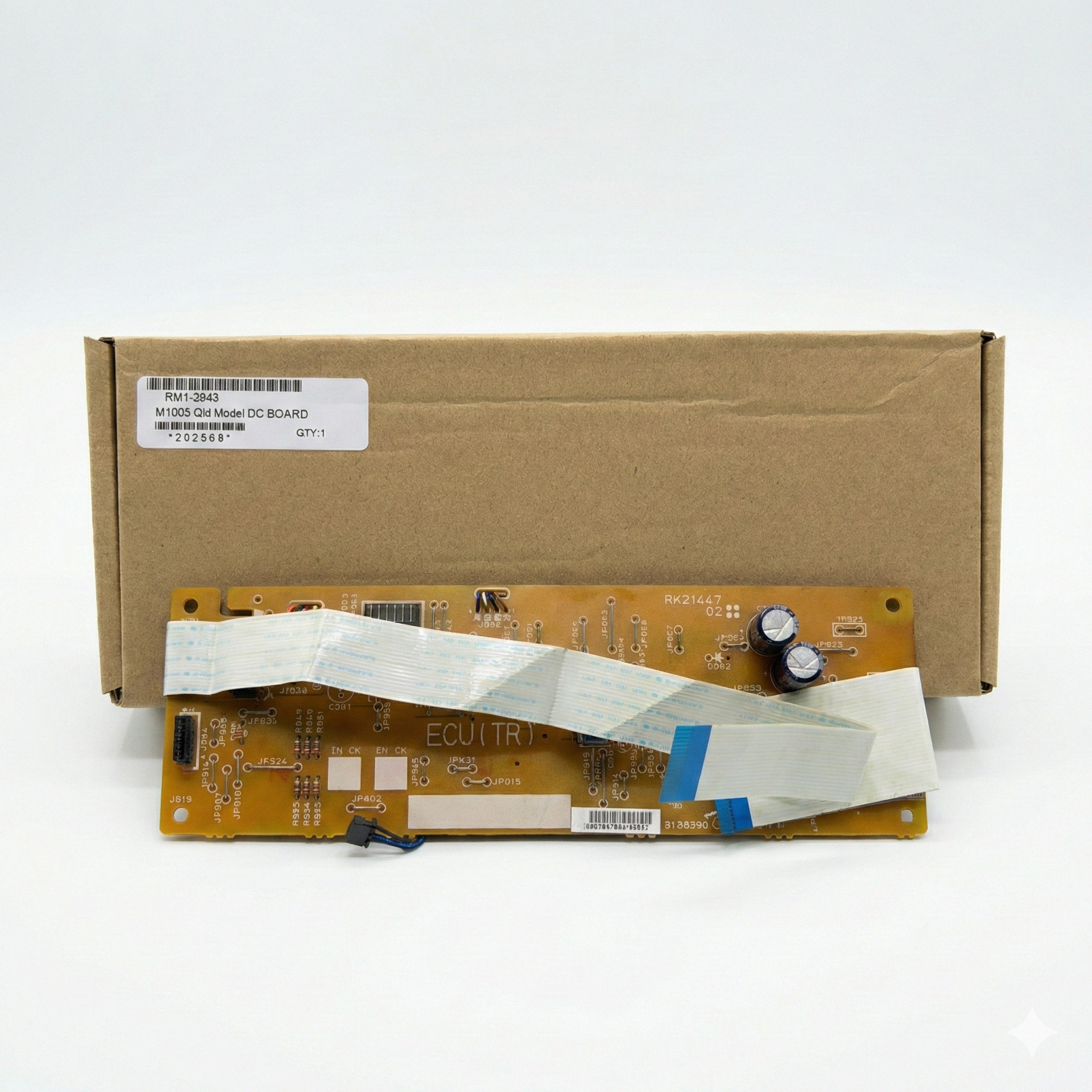 Printer Parts - Image 4