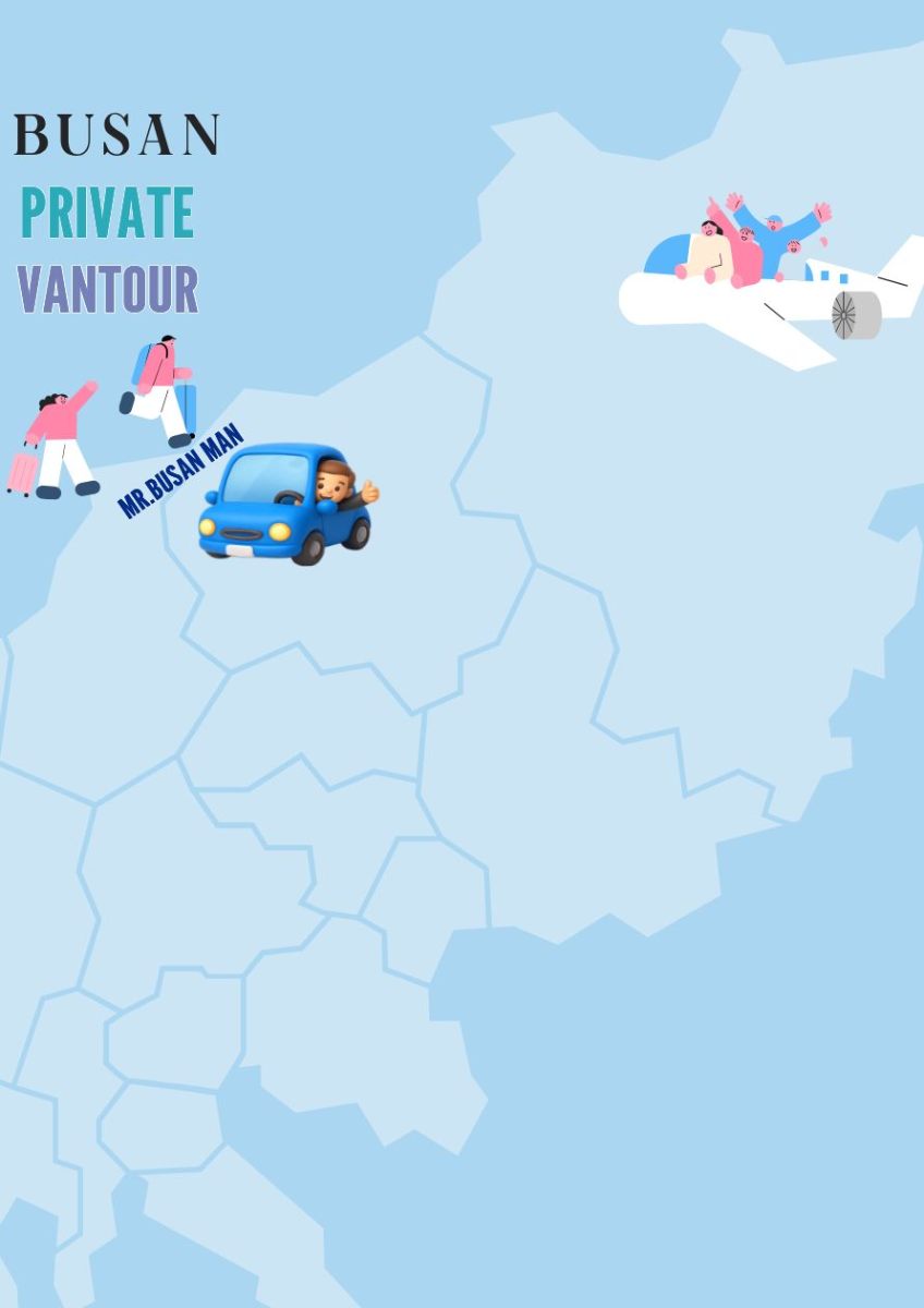 Busan Private Van Tour illustration map