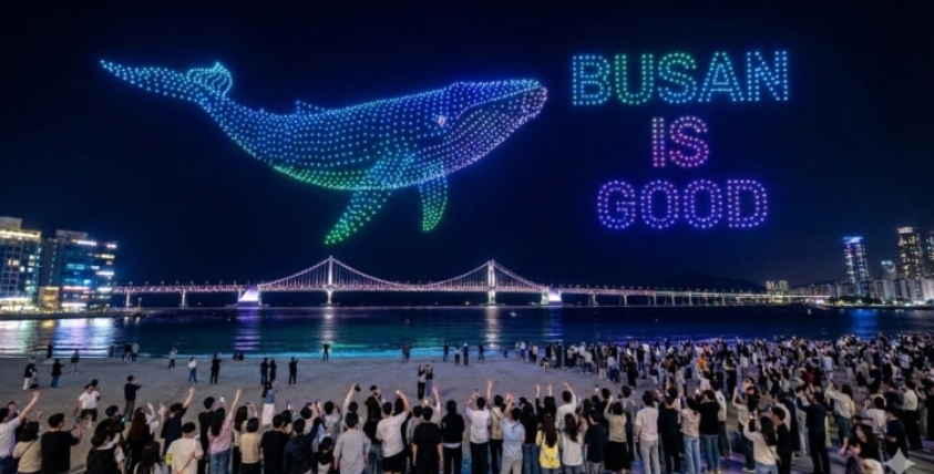 Busan Drone Show