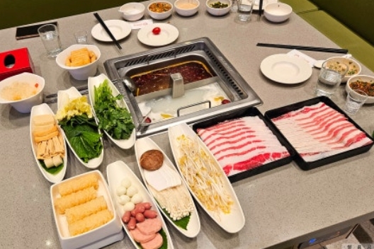 dong-gu hai dilao 2
