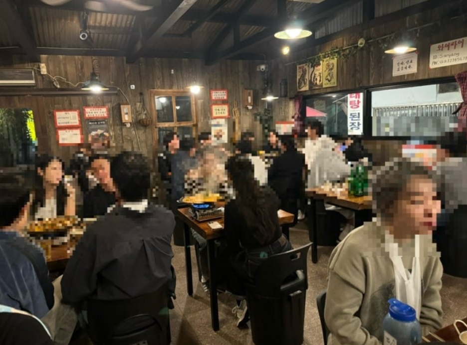 Gamjatang Restaurant 2