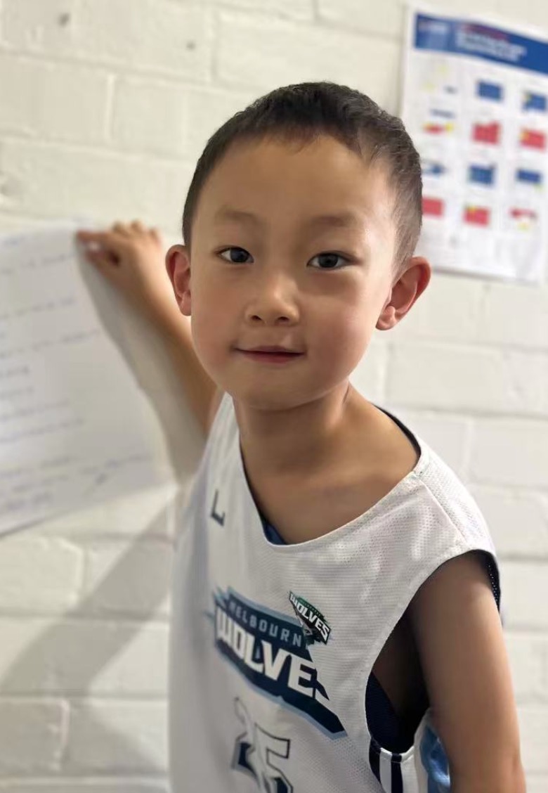 William Yang