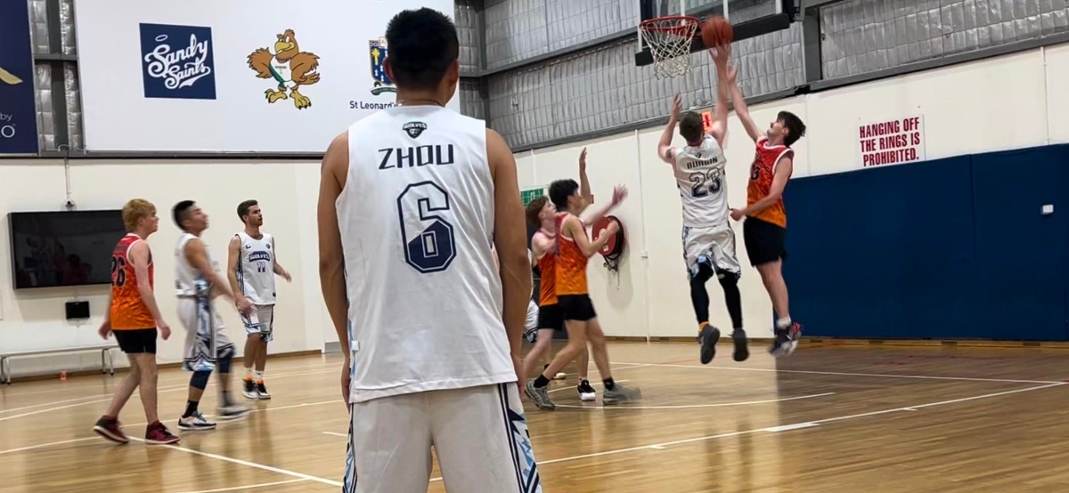 Melbourne Wolves Flames