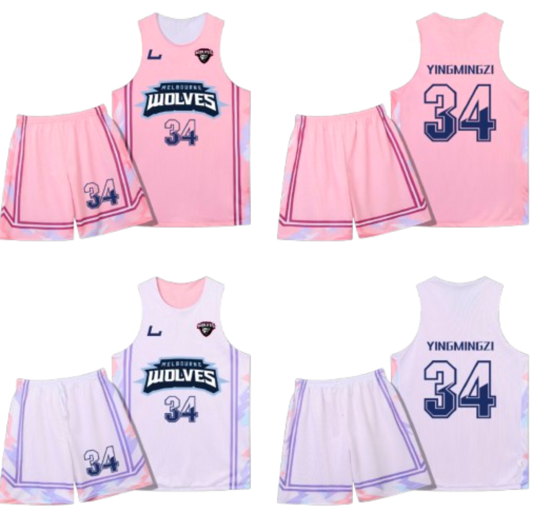 Reversible Jersey & Shorts (girls/women)