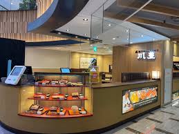 川豊成田空港店