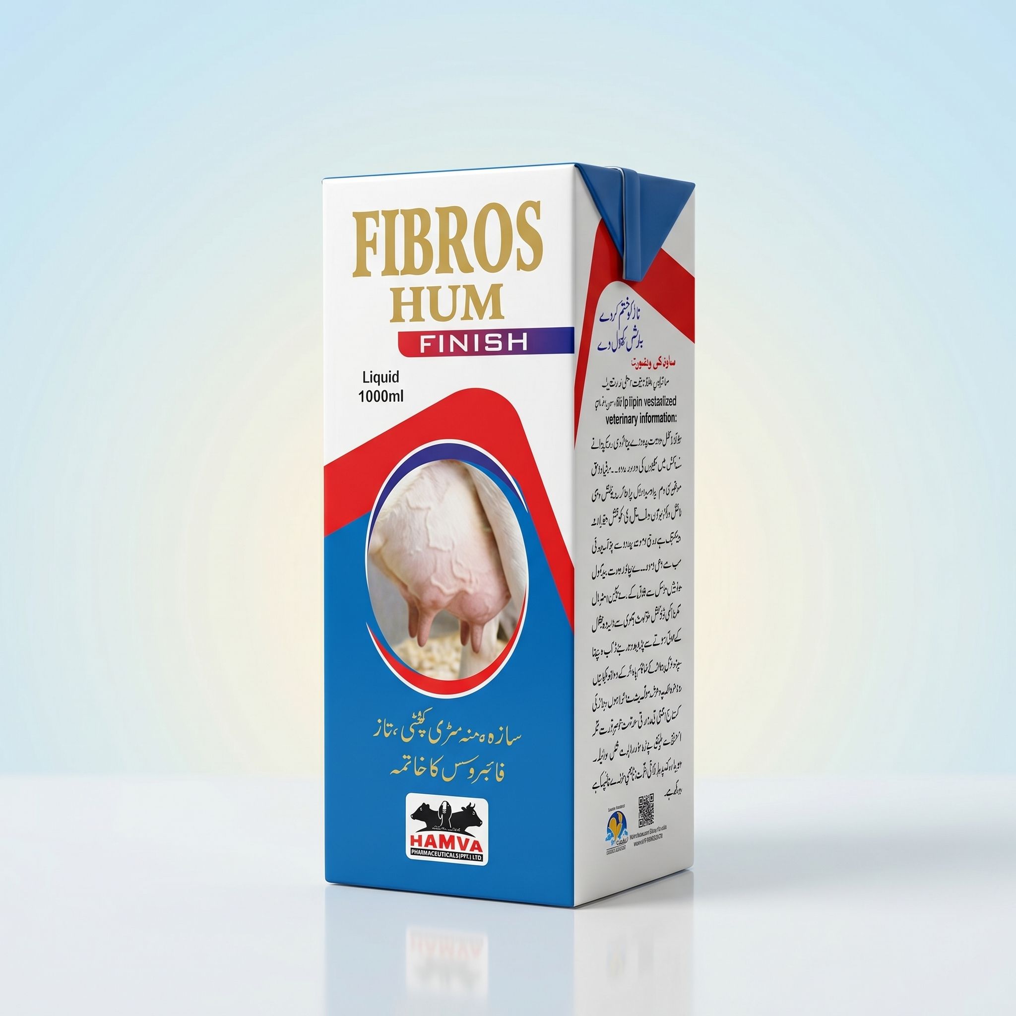 Fibros Hum Finish