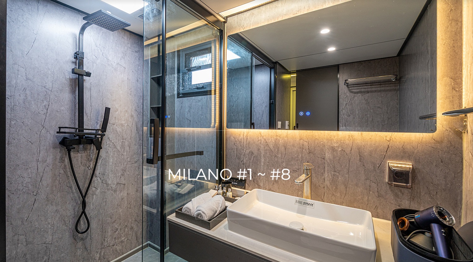 MILANO Room