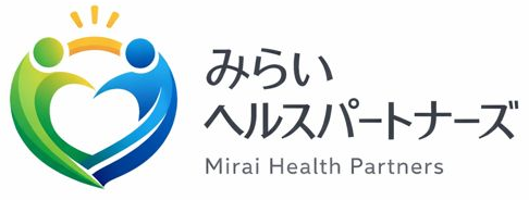 みらいヘルスパートナーズ