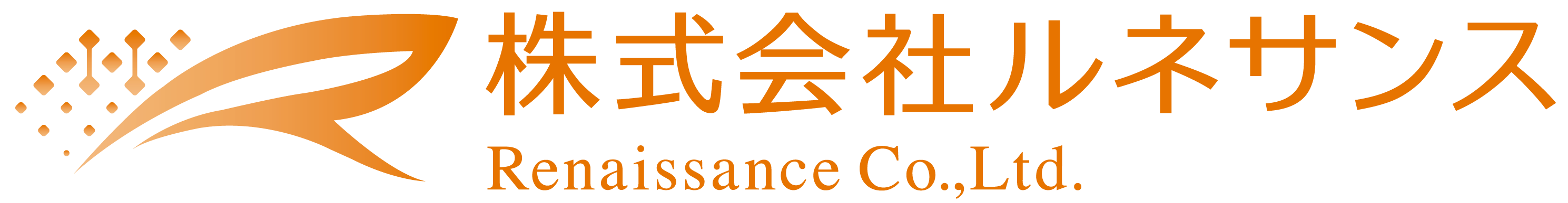 株式会社ルネサンス