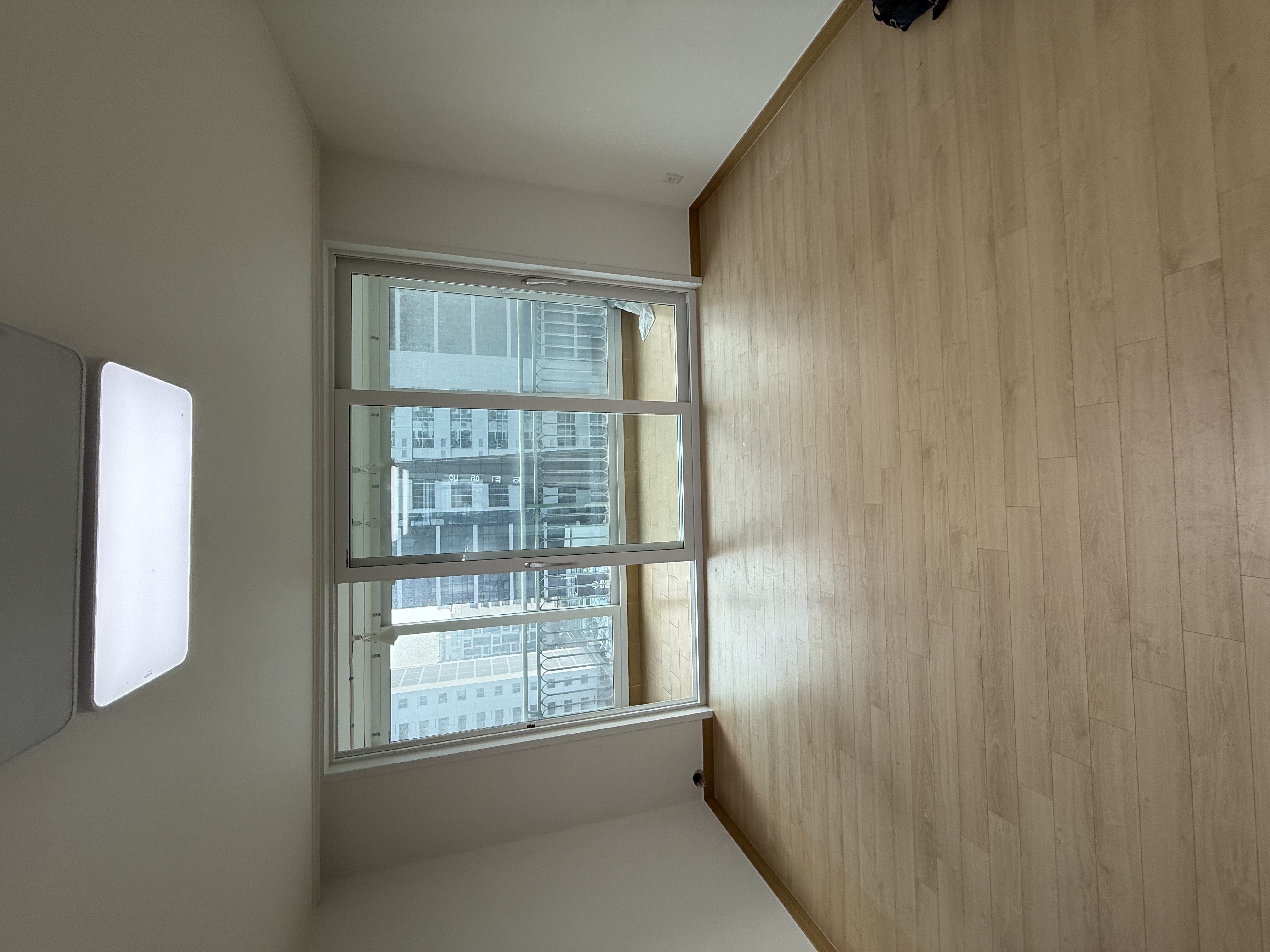 양평동 삼성래미안