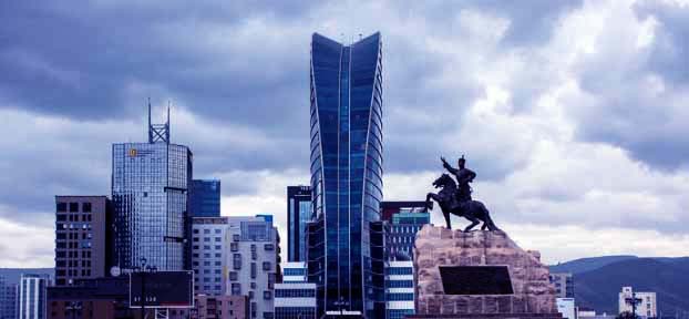 Ulaanbaatar Business District