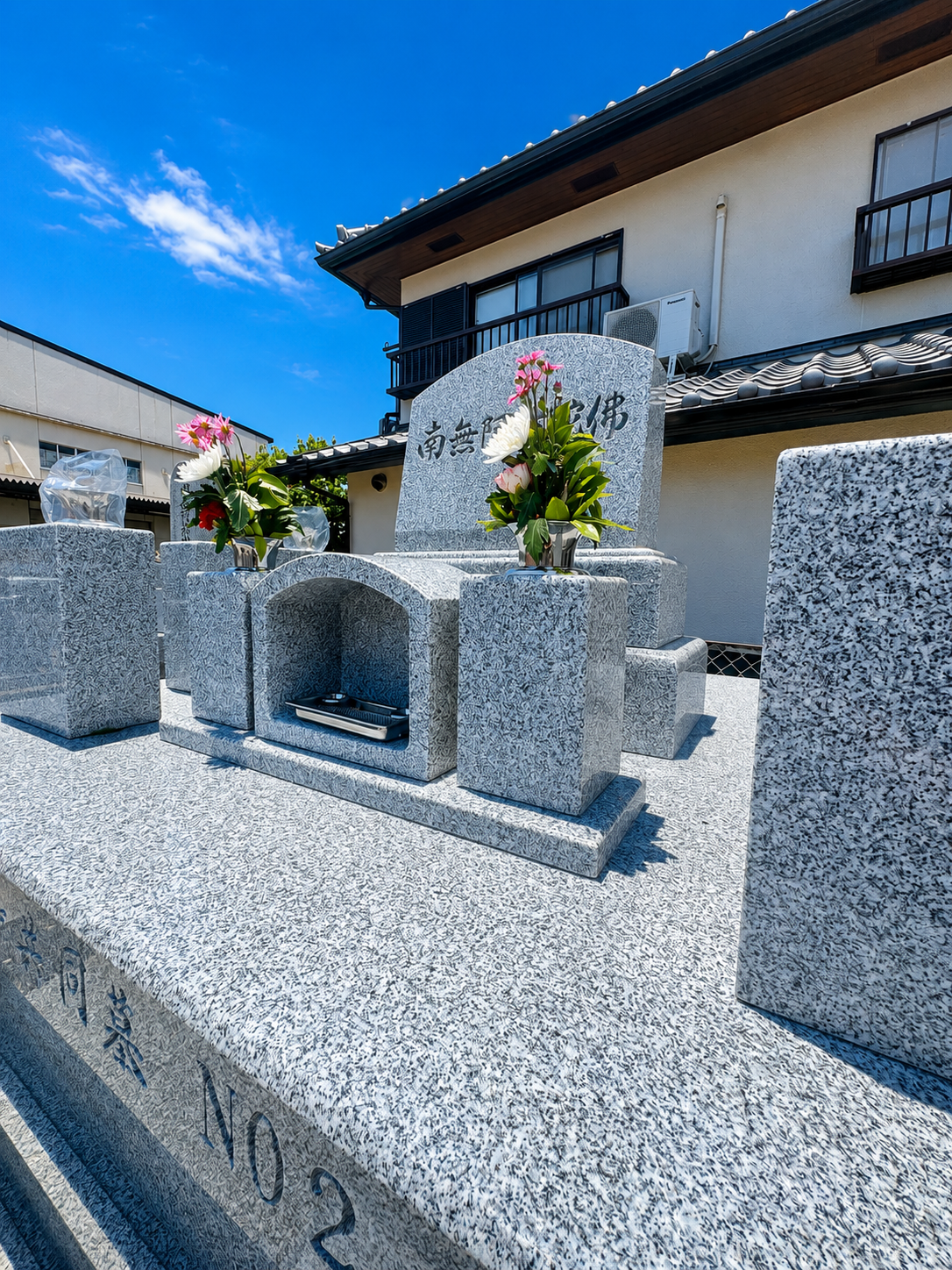 内瀬霊園(共同墓) 2