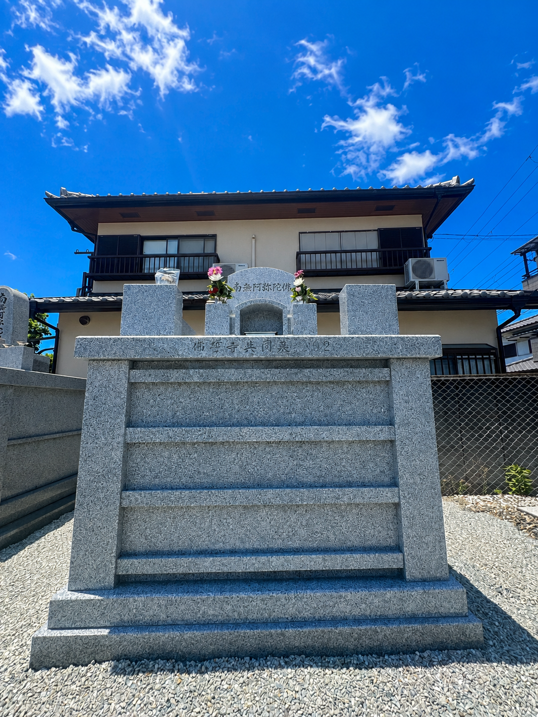 内瀬霊園(共同墓) 1