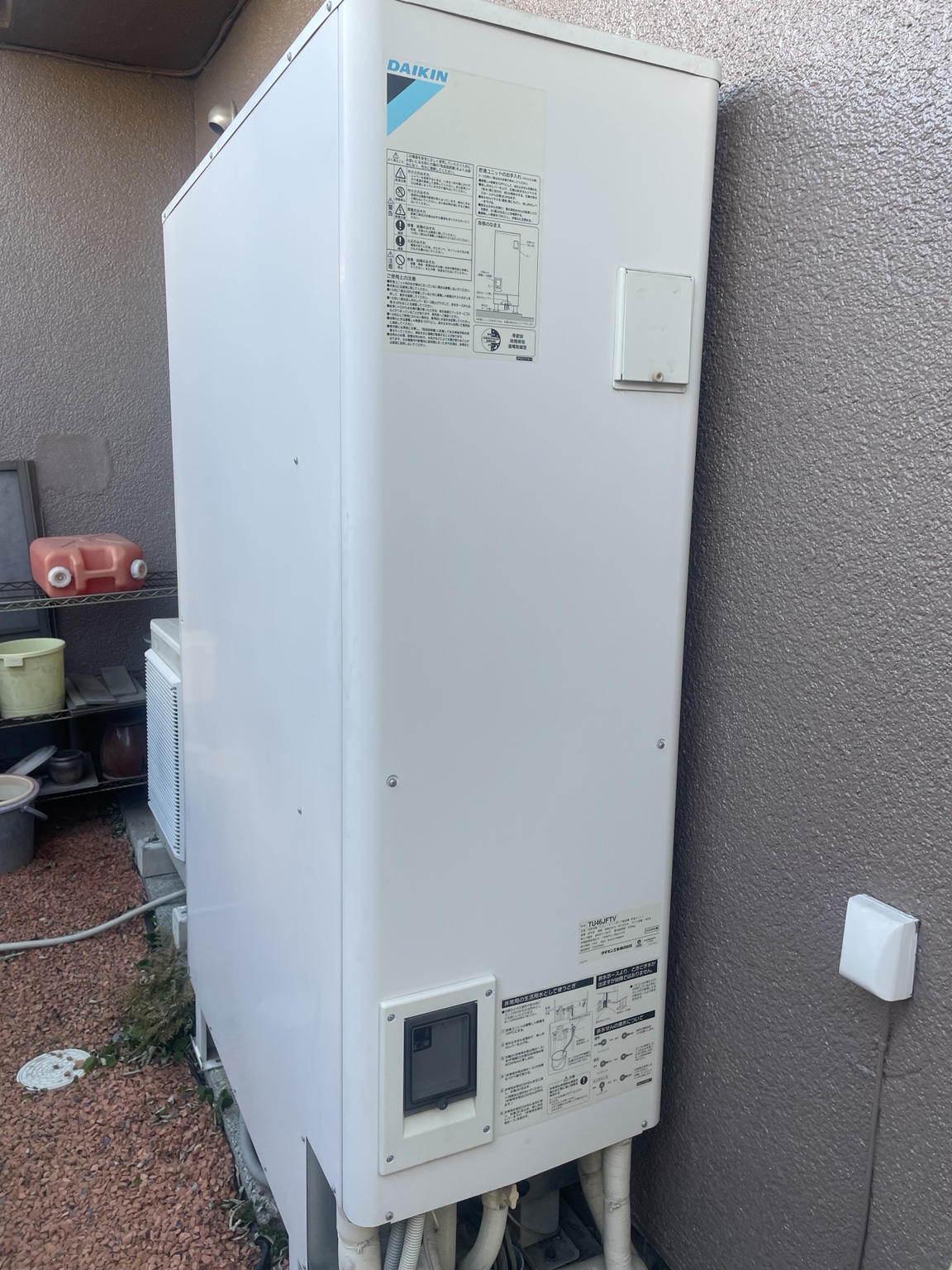 エコキュート交換施工前 エコキュート交換施工前