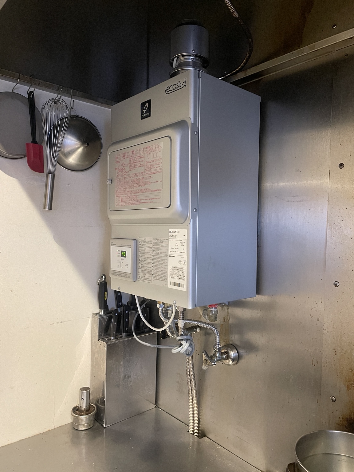 給湯器交換施工後 給湯器交換施工後