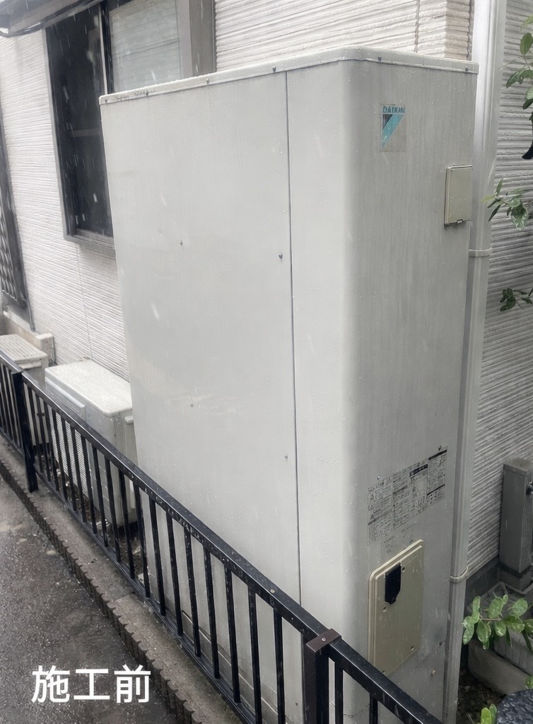 エコキュート交換施工前 エコキュート交換施工前