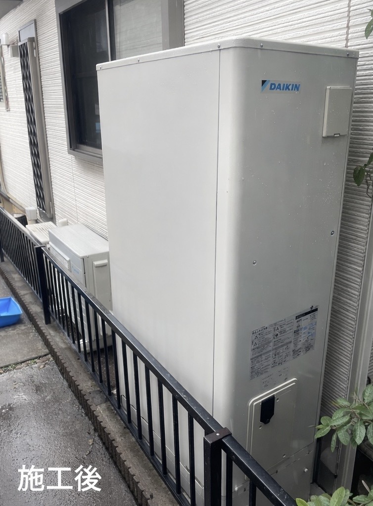 エコキュート交換施工後 エコキュート交換施工後