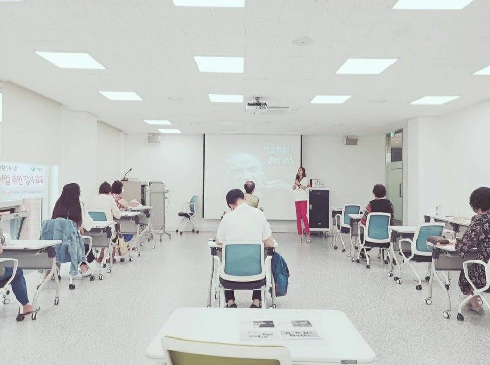 강의 현장 7