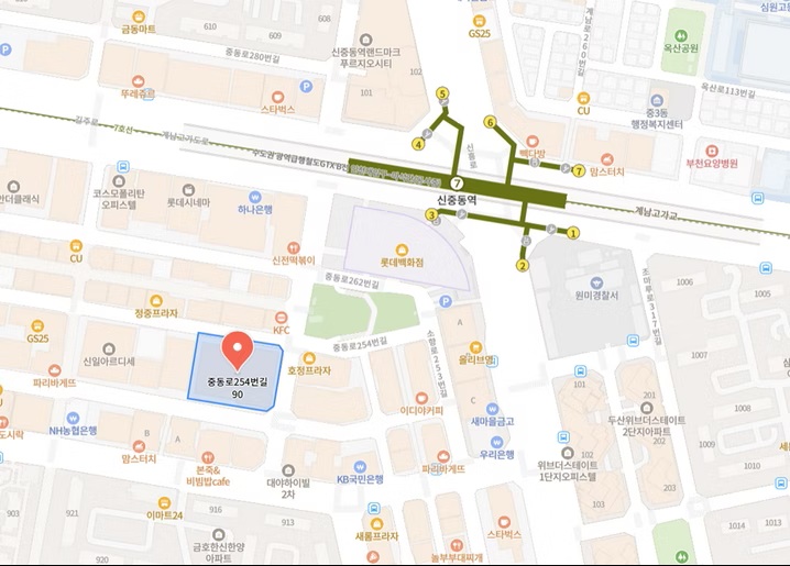 더브랜딩에듀 위치 지도 - 부천 신중동역 3번 출구 100m 이내, 중동로254번길 90