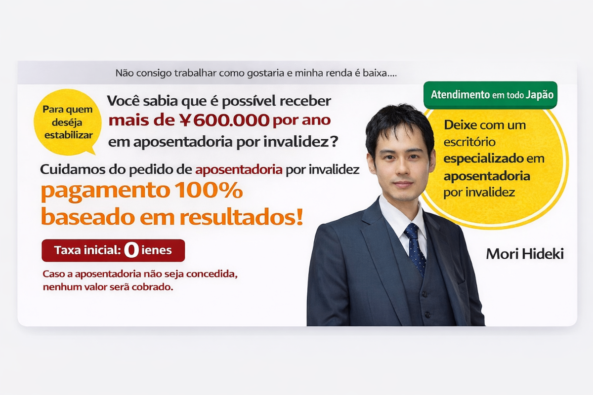 Consultor profissional