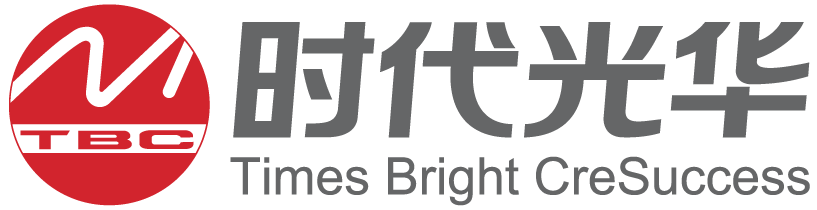 时代光华 Times Bright CreSuccess