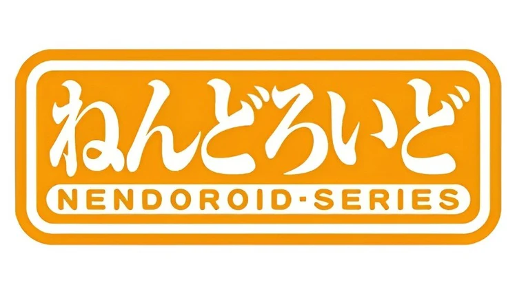 Nendoroid