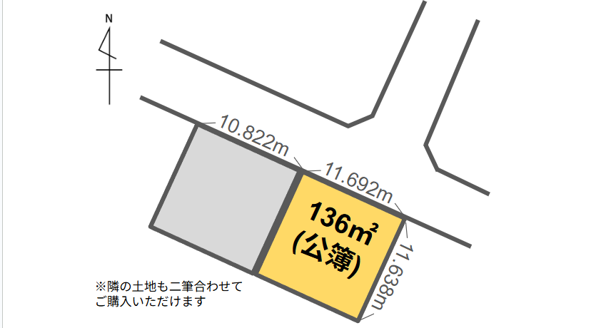 取手市 本郷5丁目 - サムネイル5