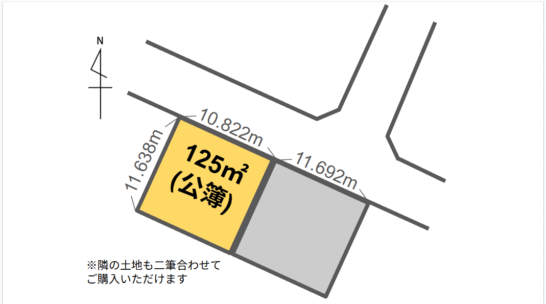 取手市 本郷5丁目 - サムネイル6