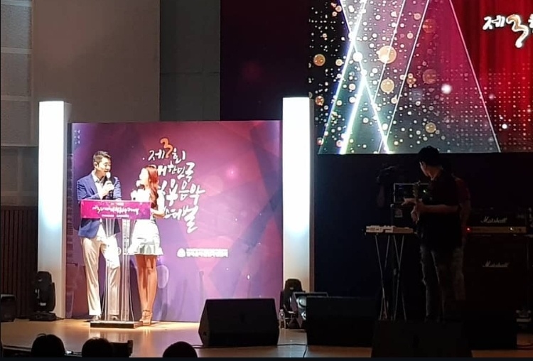 KBS 아트홀 대한민국 실용음악 페스티벌 진행