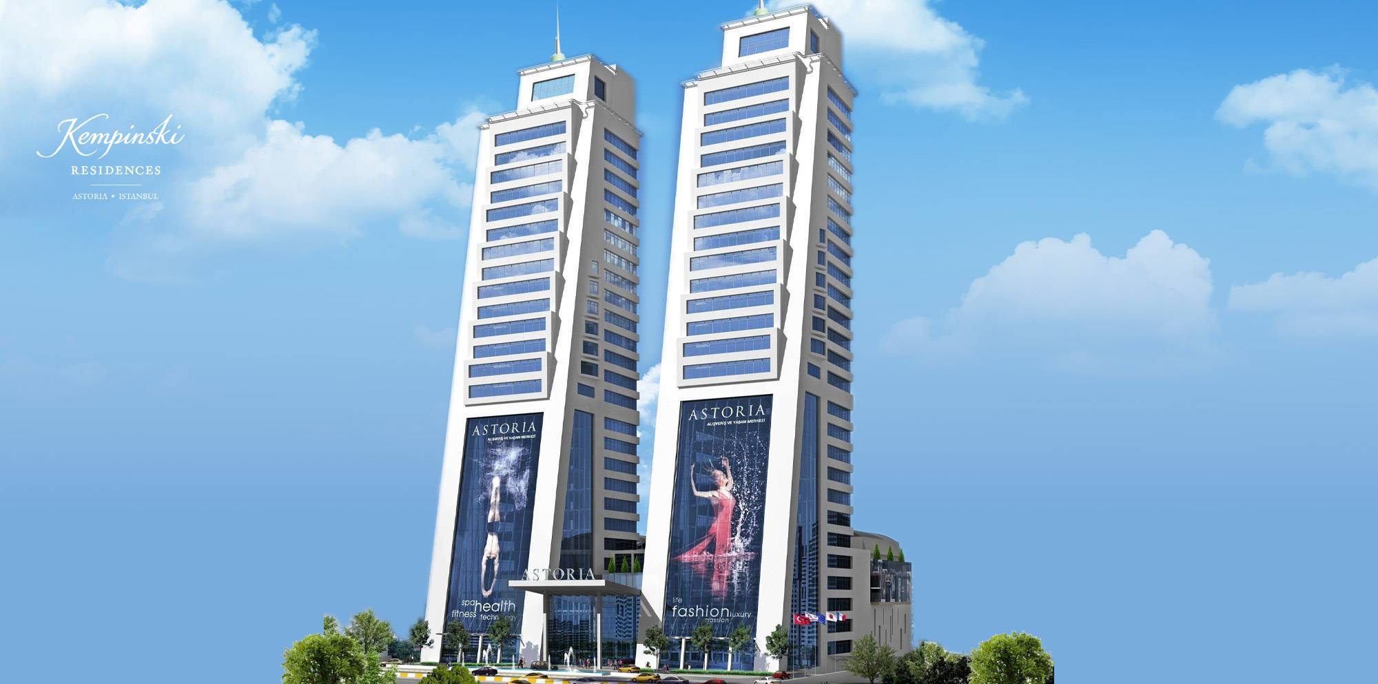 Astoria Kempinski Rezidansları Ve İş Merkezi